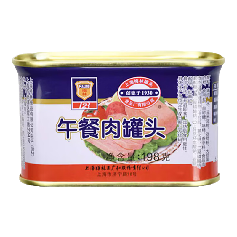  �Ϻ�÷������� 198g*1�� 1�� 9.8Ԫ