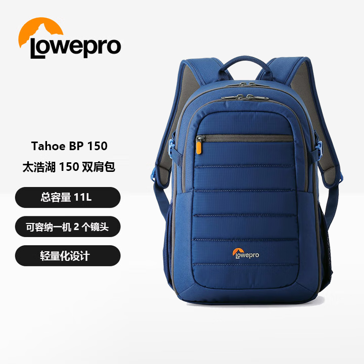 LOWEPRO���㱦�����̫�ƺ�Tahoe BP150רҵ˫����Ӱ����Ů�˶����������΢���๦�����˻�������LP36893-PWW��