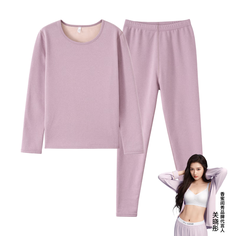 香蜜闺秀 蜜桃绒保暖内衣套装 任选2套69亓，折34.5/套 - 线报酷