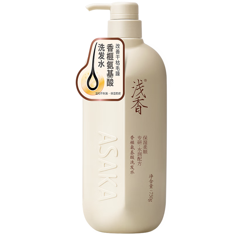 ǳ�� ASAKA ������ȥ��ϴ��¶ 750g ��120gϴ����ԡ����װ 42.55Ԫ���ʣ�����Ʒ��