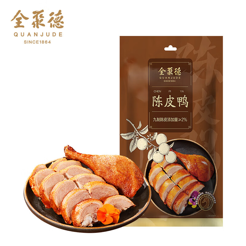 全聚德熟食 北京特产酱鸭手撕鸭烧鸡扒鸡麻椒鸡下酒菜 肉类零食礼品 陈皮鸭500g*1袋