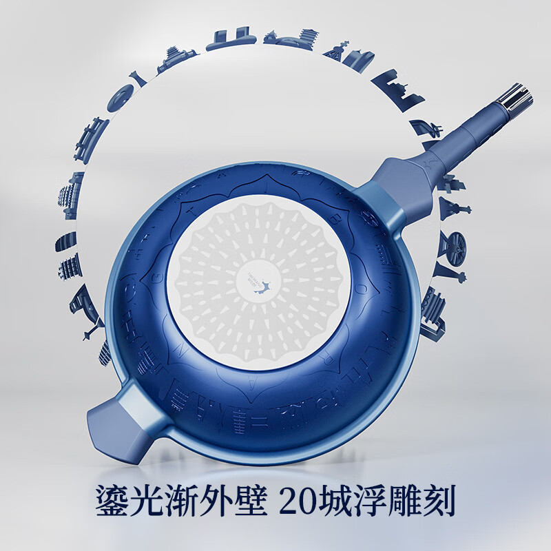 帝伯朗炒锅微压蒸煮多功能钛不粘锅平底锅煎蛋锅国标一级无油烟双耳家用 【两件套】夕雾紫 32cm (炒锅+奶锅)