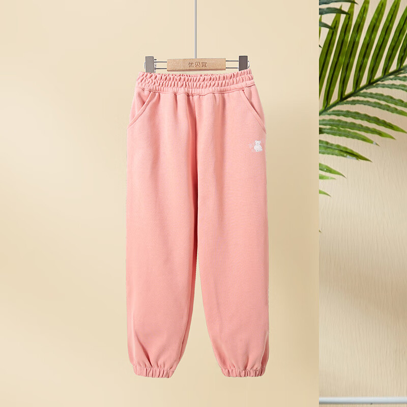 優(yōu)貝宜（YOBEYI）兒童褲子春秋男童長褲童裝新款女童休閑褲中大童女寶寶秋裝七夕 暗粉 120 cm