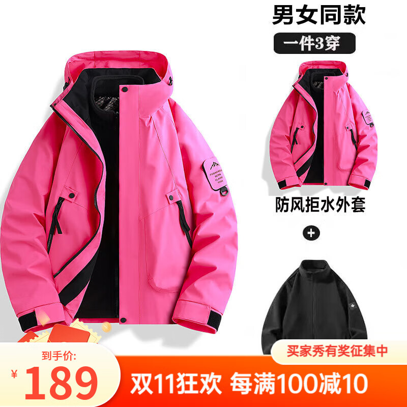 �¶�.Ĭ�ˣ�Delmerk������ʯīϩ���������Ů����һ�ɲ�ж�����׷��»�ѩ��ɽ���Ź��� �������졾ץ�޿ɲ�ж��Ůͬ� XL