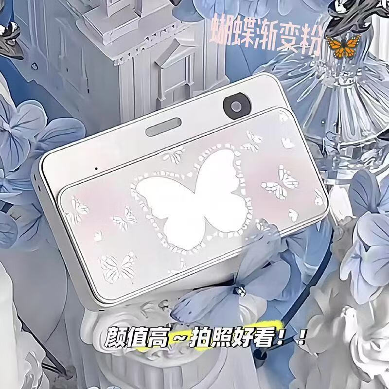 花与蝶数码相机学生党ccd高清vlog旅游小卡机校园学生自拍mini相机ccd 白色-蝴蝶款+双摄5000W+闪光灯 礼盒款丨256G内存卡+挂绳+转接器