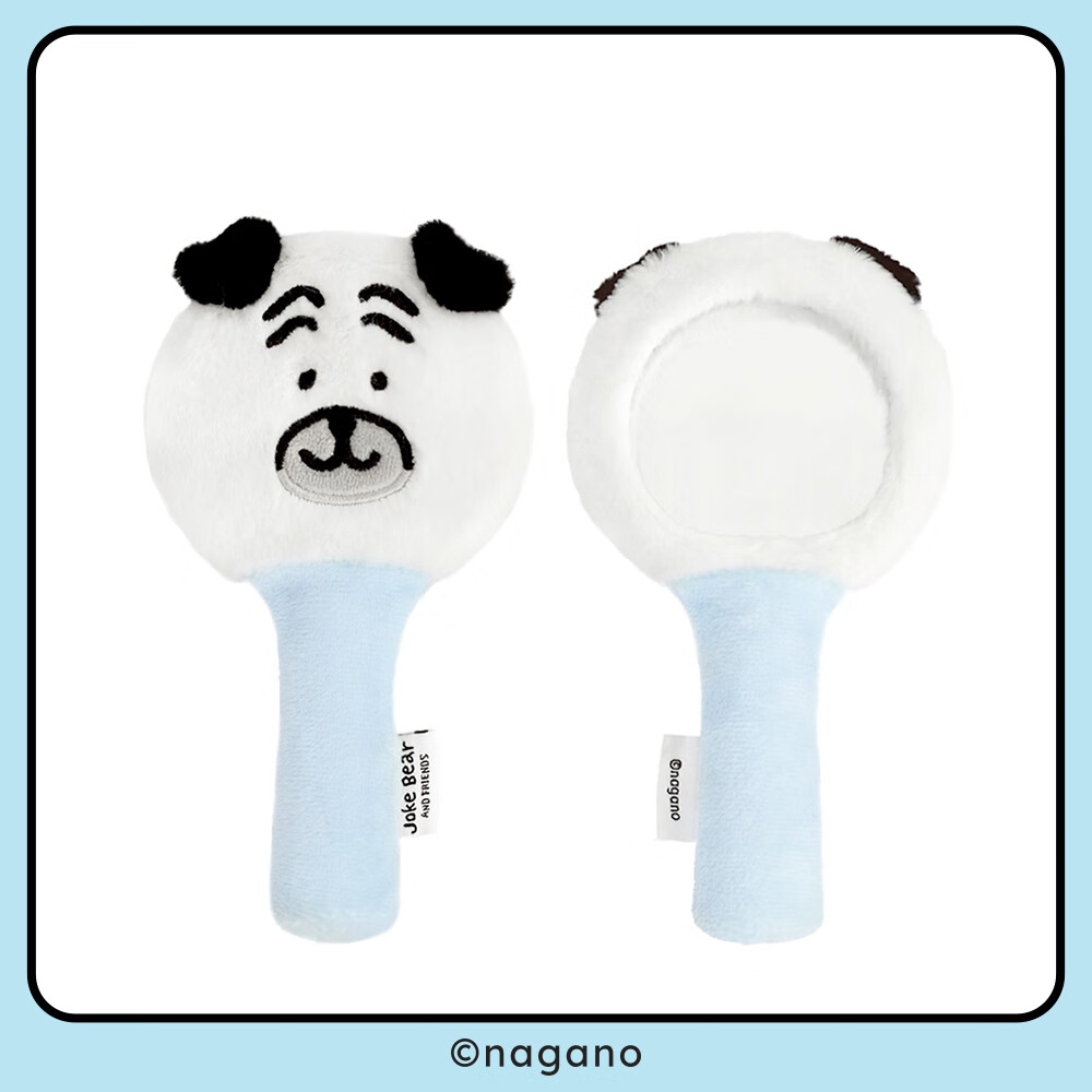 名创优品（MINISO）nongdamgom自嘲熊系列毛绒手持镜子化妆镜随身镜便携主题周边正版 帕格毛绒镜子