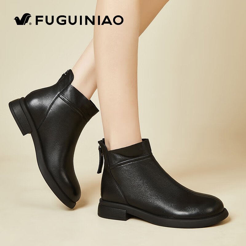 ƤƤѥŮʿﶬޱůʱװѥԲͷָŮѥ ɫ 37