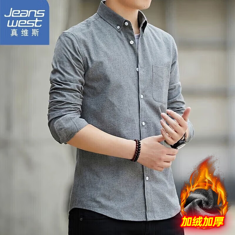 ڲά˹Jeanswestţĳʿٴװ ɫ XL