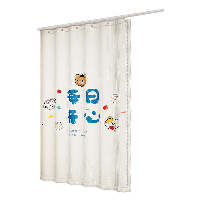 訪(fǎng)客浴簾浴室隔斷簾防水防霉洗澡簾免打孔套裝衛生間窗簾門(mén)簾淋浴簾子 A類(lèi)抗菌【當季新款】每日開(kāi)心 浴簾+桿簾180*200+伸縮桿110-200