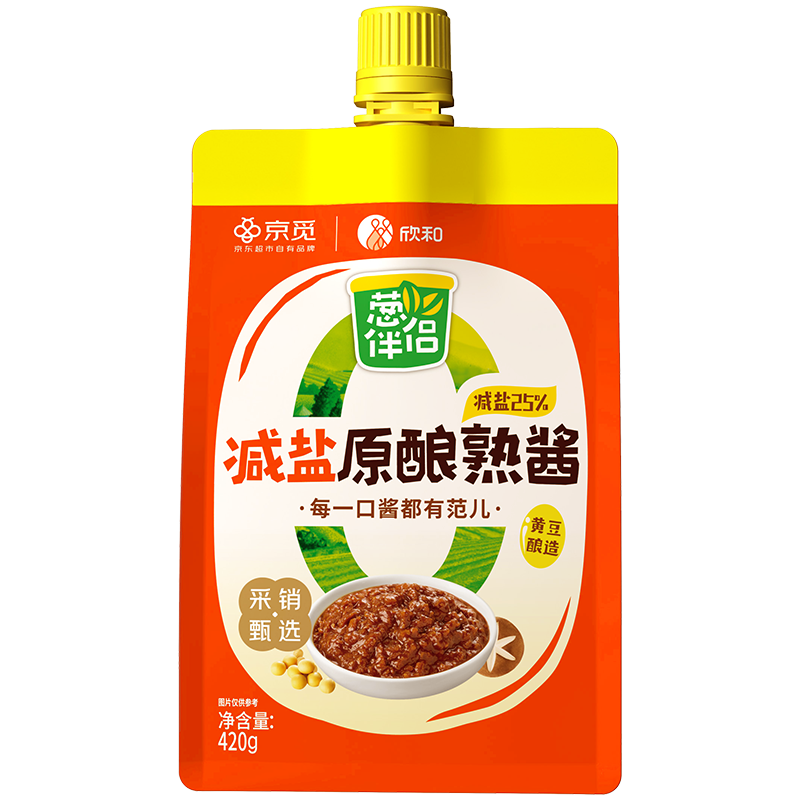 葱伴侣X京觅熟酱420g【减盐 黄豆酱】东北大酱拌面酱蘸酱欣和出品