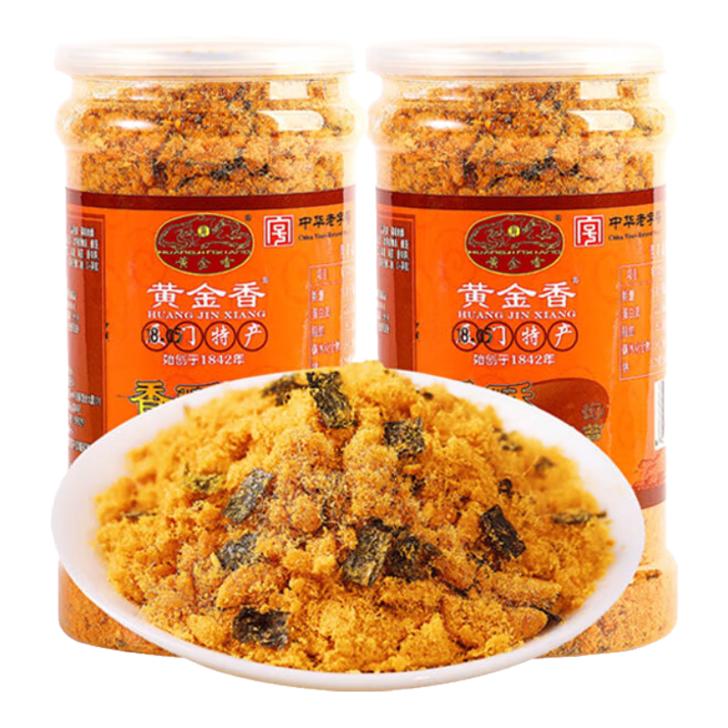 黃金香香酥肉松200gX2罐 中華老字號食品 兒童豬肉粉松肉酥烘焙壽司食材 海苔豬肉酥200gx2罐