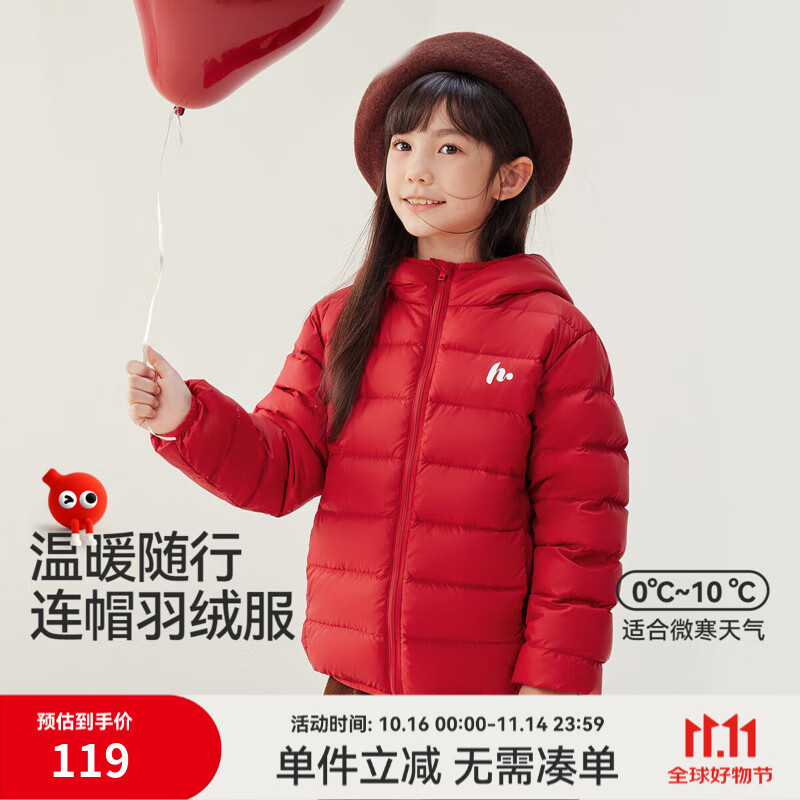 ůΣHodo Men 춹װ Ůͯñ޷