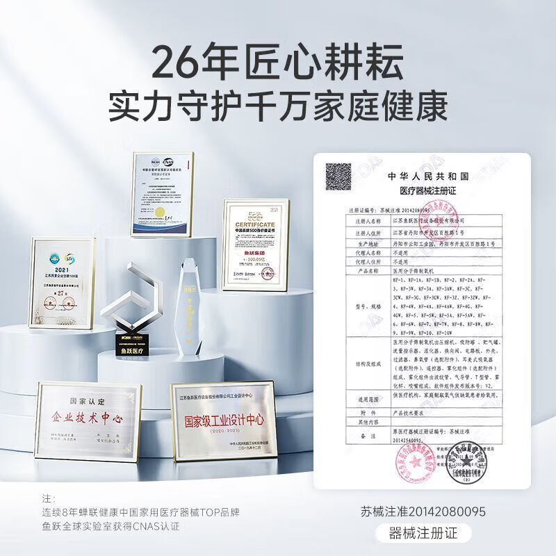 鱼跃轮椅车折叠H008B轻便老人专用带坐便器瘫痪护理代步手动推车 H008B实心胎高靠背全躺-