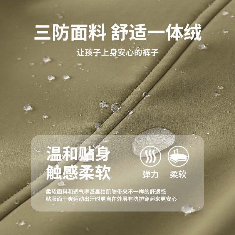 棉致2025秋季儿童防水裤加绒裤子女童滑雪裤男童工装裤三防户外长裤 军绿 160
