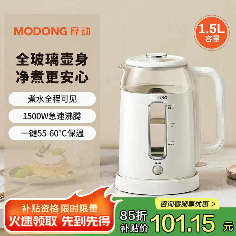 Ħ�����Ҳ���ȫ������ˮ������ˮ����ˮ��������ˮ�� ʳƷ��304����ֵ����Զ����±���DSH10W 1.5L ȫ����������ˮ��