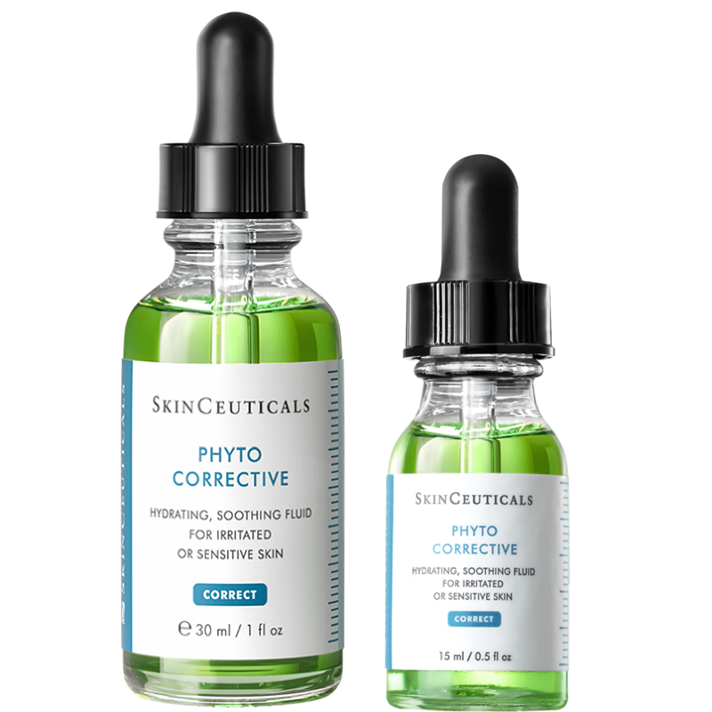 修丽可色修精华30ml 护肤品舒缓修红修护保湿生日礼物送女友