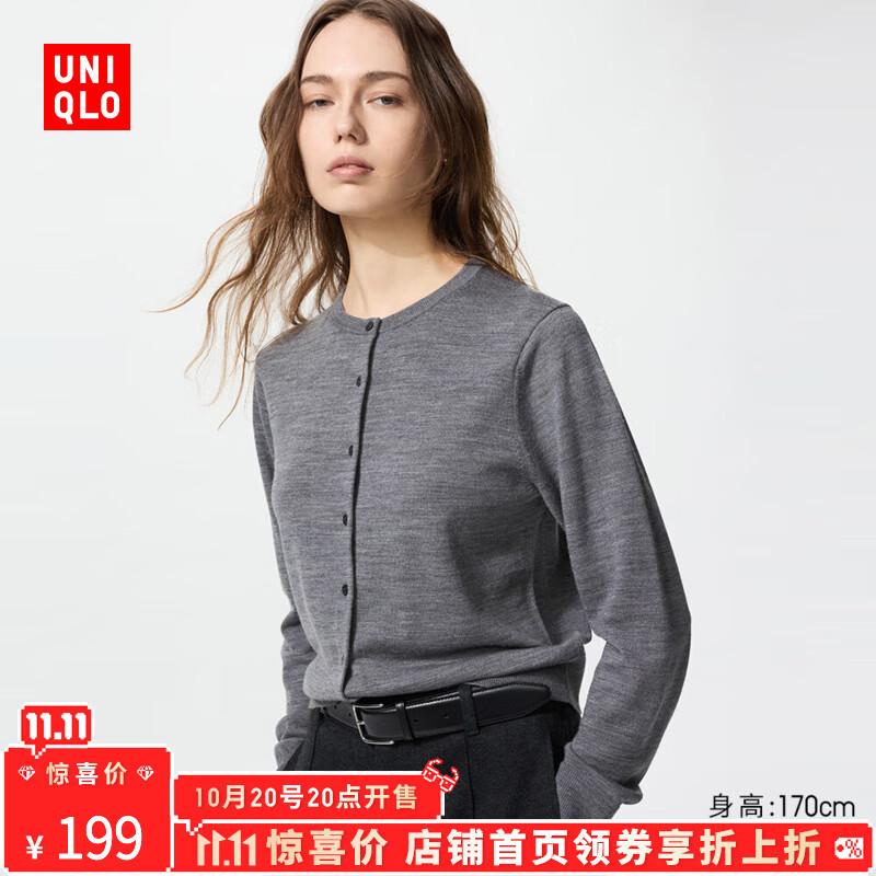 优衣库【加购】女装精纺美利奴羊毛圆领针织开衫/长袖通勤478331 05 天灰色 L