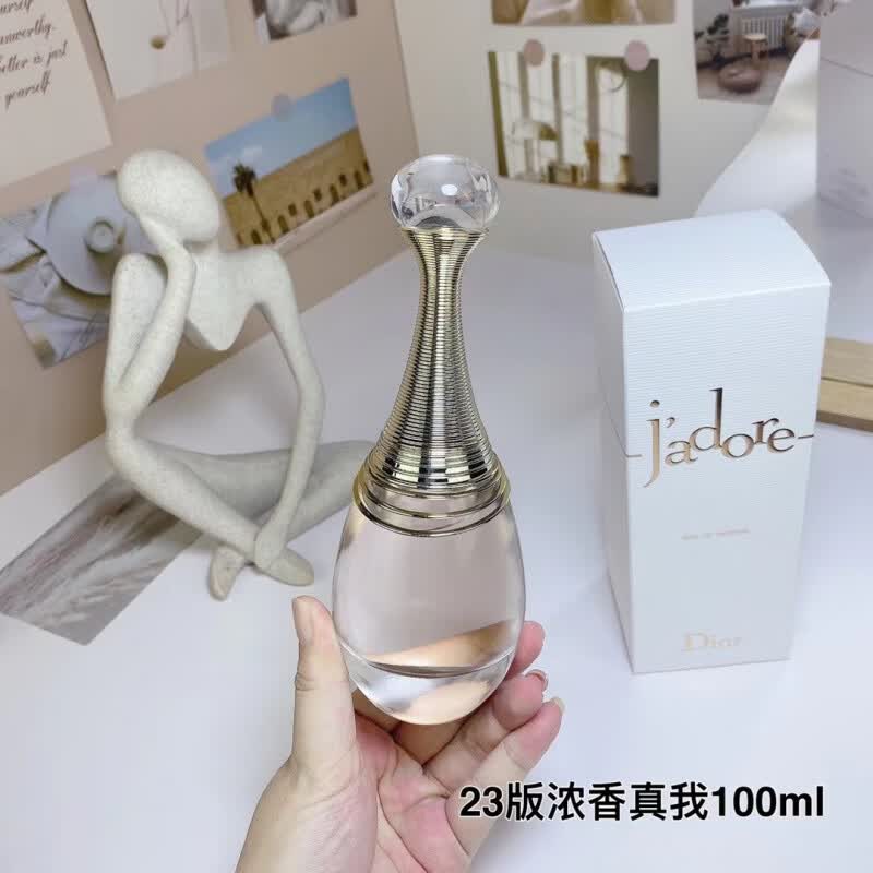 跨境perfume越南正装香水迪旷野真我粉魅惑桀骜甜心典藏木盒 甜心小姐发香喷雾30ml