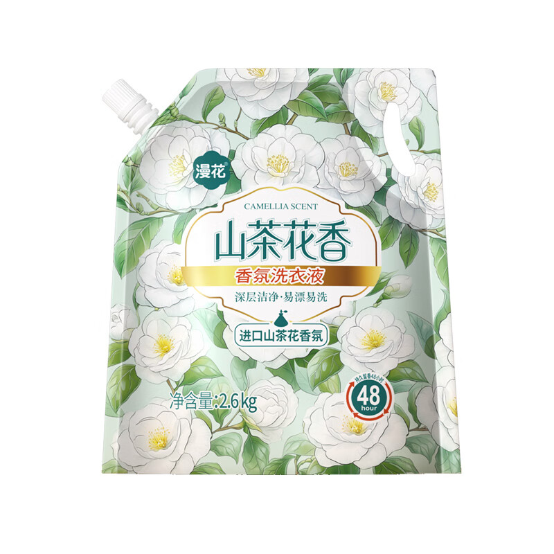 漫花山茶花洗衣液 留香持久深层洁净香氛去污护色柔顺护衣 5.2斤*1袋 图 3