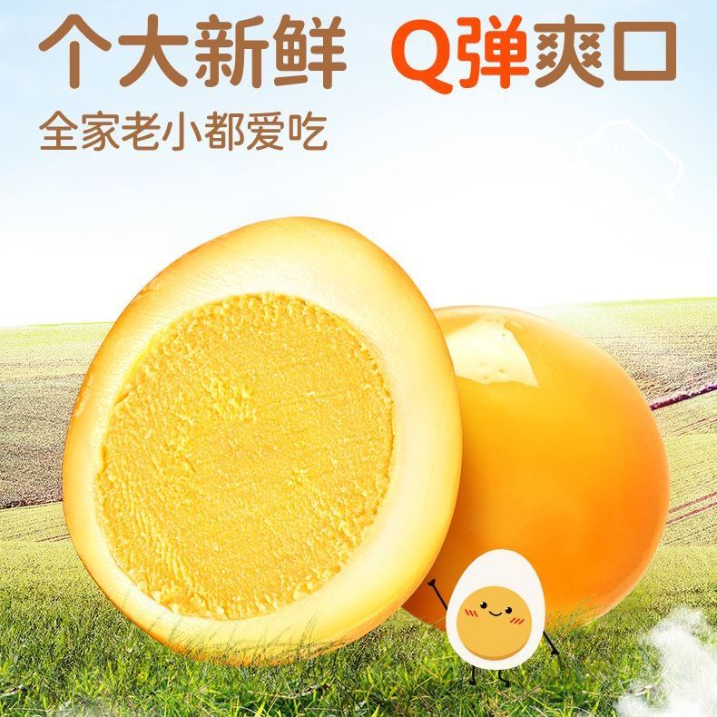 盐津铺子鹌鹑蛋盐焗卤蛋小包装铁蛋健康好吃解馋零食休闲食品批发 混合口味 约57颗一整袋丨鹌鹑蛋丨加送3颗