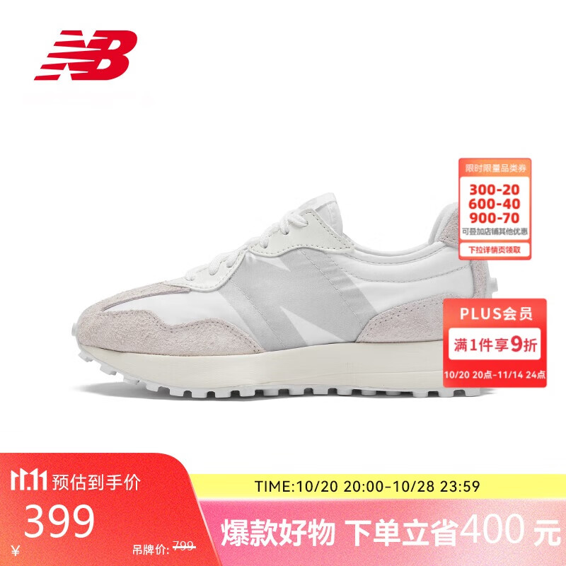 NEW BALANCE女鞋潮流百搭复古休闲鞋327系列WS327SFD 38