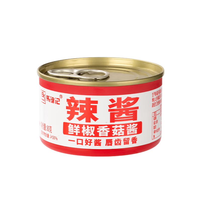 香菇鲜椒酱下饭菜香辣拌面拌饭酱辣椒酱火锅蘸料酱百搭佐料 辣酱80克*1罐