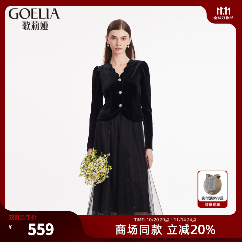 ����櫣�GOELIA��������װ��ʽ����˿��������ȹŮ1C1RAC26A 00B��ɫ S