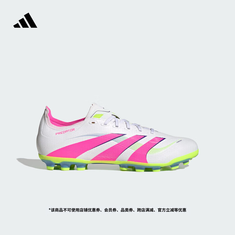 adidas PREDATOR LEAGUE人造草皮2G/3G AG定制短钉足球鞋阿迪达斯   白/亮粉/亮柠檬黄(推荐选大半码)   37