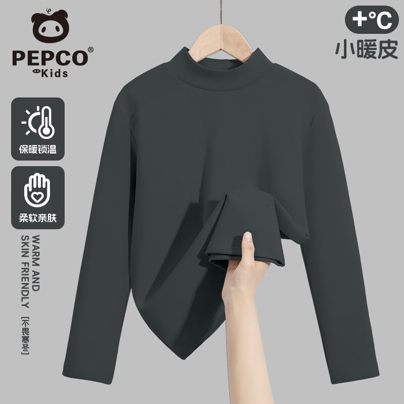 ���ڲ�����С�����ɶ�ͯ���������2025�¿���ͯ�ﶬ������·�Ůͯ���ޱ�ů����T�� �л�/��ɫ 120 ������30-38�� 88.71Ԫ��3��(��29.57Ԫ/��)