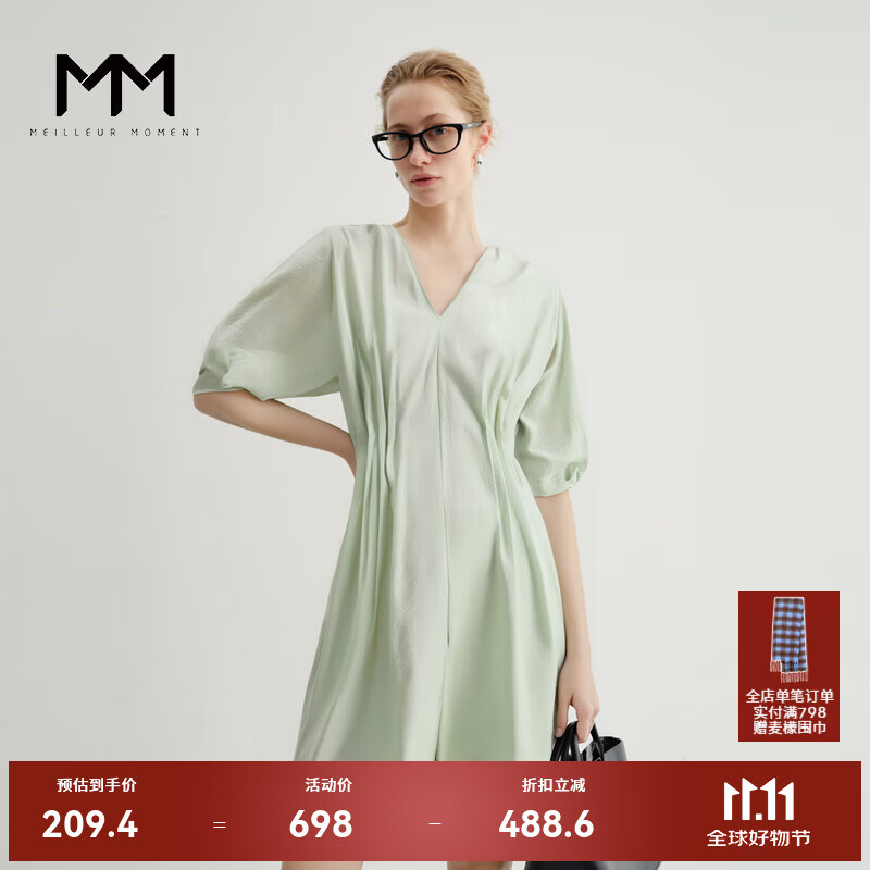 MMʱػ/©װ¿ƸŮ5E4292061  S