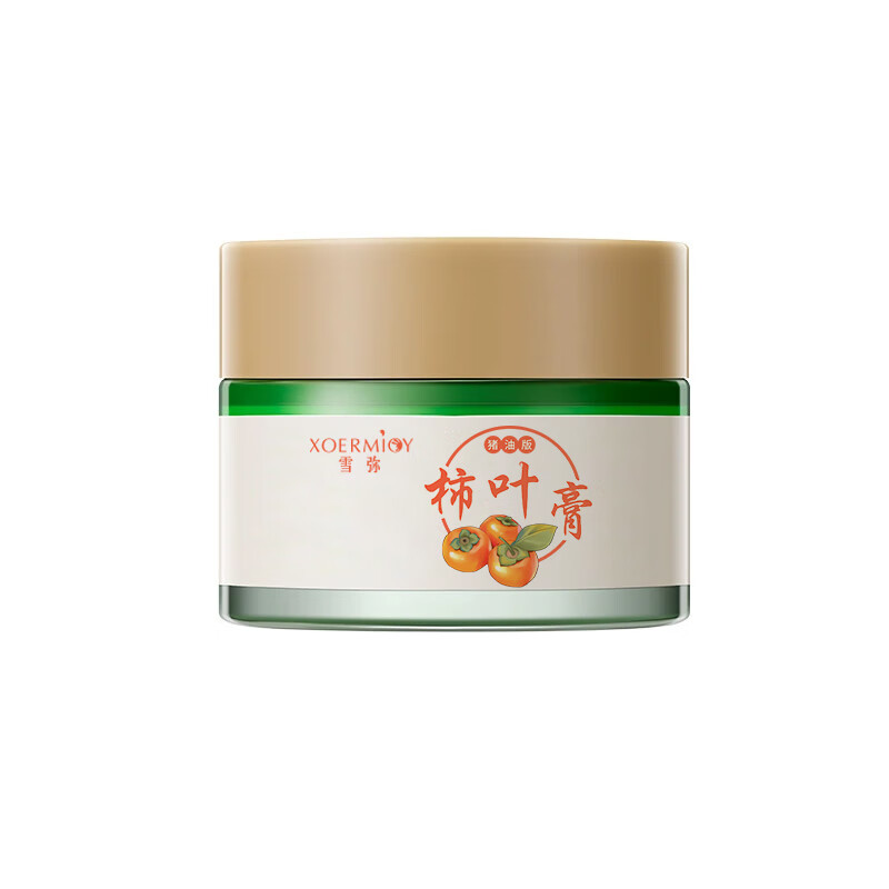 倾龄柿叶膏猪油版50克面霜护肤柿叶膏改善暗沉提亮肤色 柿叶膏50g 4瓶