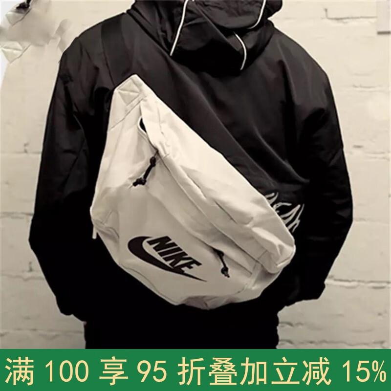 耐克（NIKE）斜挎包运动包男包女包王一博同款包学生收纳包胸包单肩包腰包中性 明星同款BA5751-072元祖灰白 MISC
