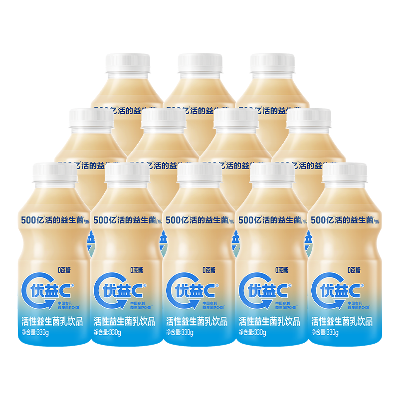 蒙牛（MENGNIU）优益C 0蔗糖原味 活菌型乳酸菌饮品 330g×12瓶