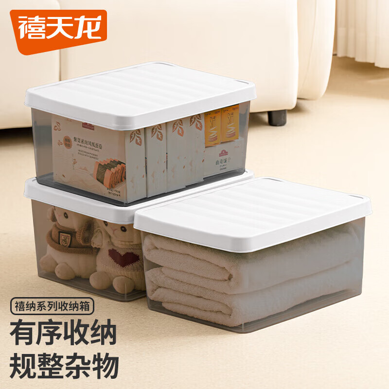 ������ ��ͯ��������� 38*29*18cm ��Ѭ����׸� 15L 1�� ��ѡԭ�� 9.98Ԫ/������29.95Ԫ��