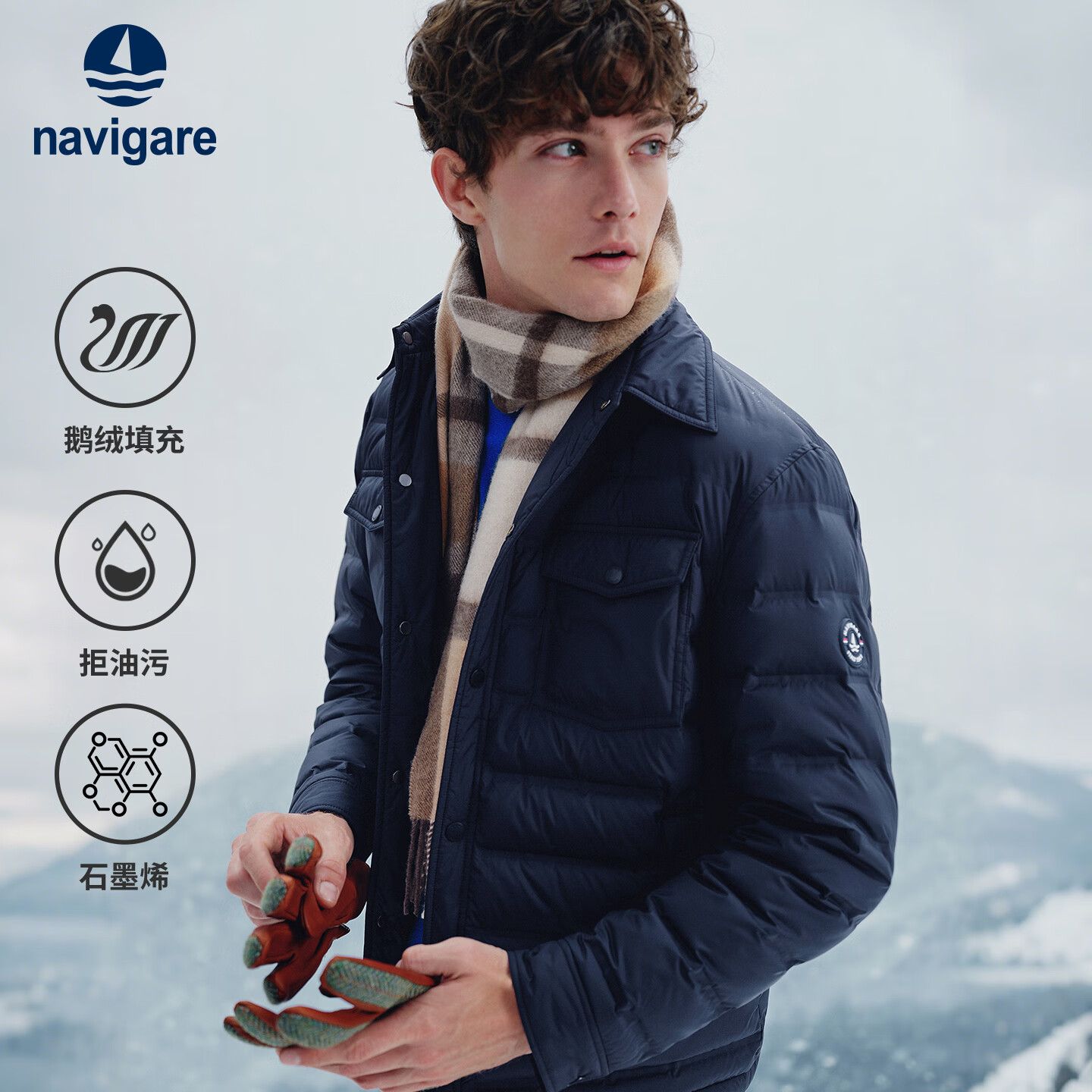 纳维凯尔意大利小帆船25新款男经典羽绒服夹克轻薄保暖鹅绒外套1331605501