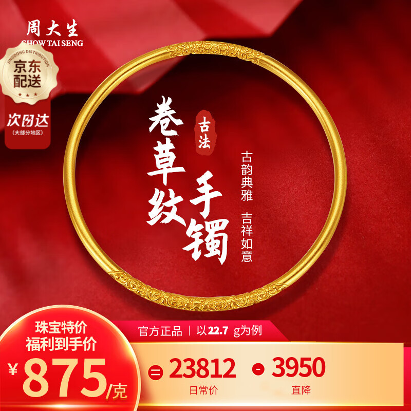 ���ڲ������ܴ����ƽ������ŷ�����ʵ������ʱ��������Ů����Ϧ���˽ڼ��������� Լ22.7g��56Ȧ�ڣ�