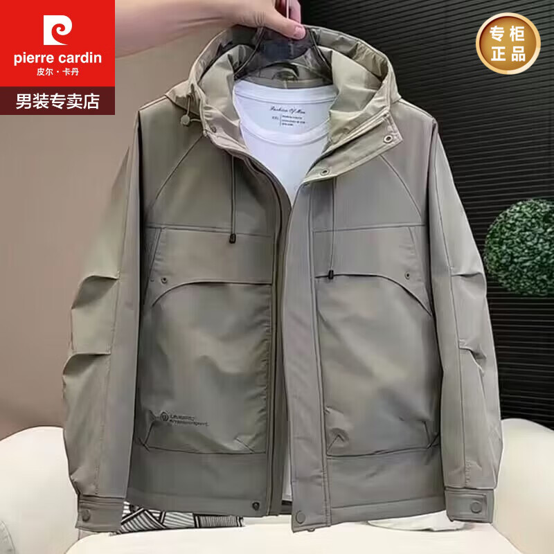 皮尔卡丹（pierre cardin）夹克男春秋季新款男士连帽宽松外套时尚夹棉保暖防风工装上衣服 9095夹克卡其色 L