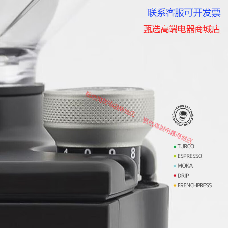 EUREKA高端 Eureka磨豆机ATOM SPECIALITY 65意大利进口意式咖啡精品 ATOMSPECIALITY65-白色