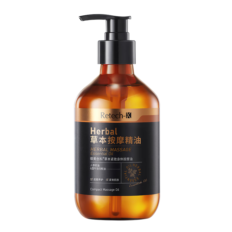  YMCK ݰĦ 350ml ͨ· 19.9Ԫ(ȯյ)