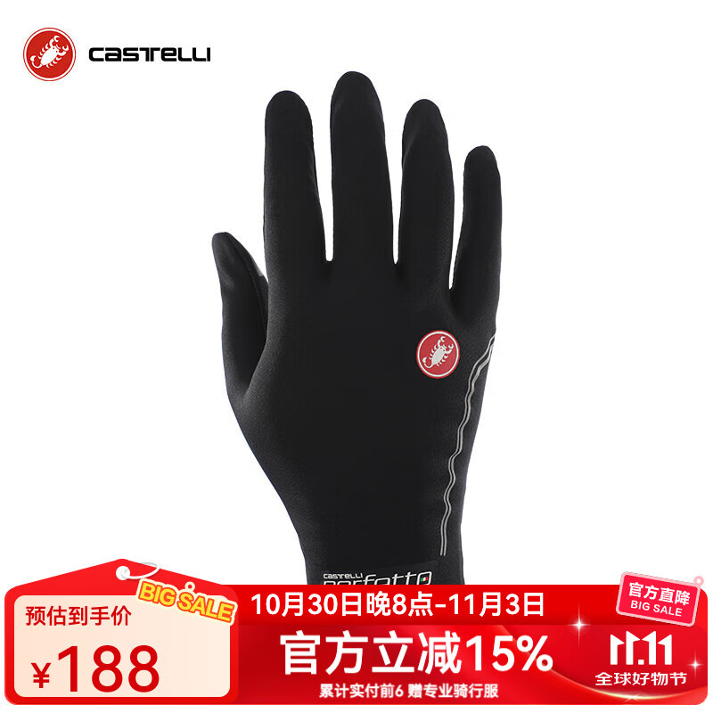 castelli蝎子骑行手套男款秋冬减震防滑防风保暖自行车长指手套4519522 010黑色 L