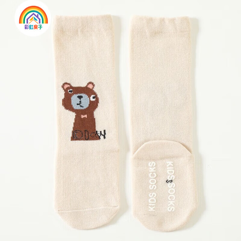 彩虹房子宝宝地板袜室内学步袜套春秋袜子合集 卡通动物袜女孩款随机 0-1岁 (S)  建议0-1岁