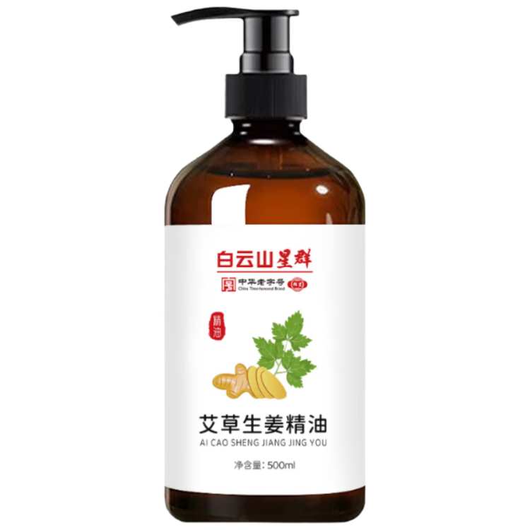 ����ɽ�����������Ͱ�Ħ�������ù����Ͱι�ȫ��ͨ����500ml 29Ԫ