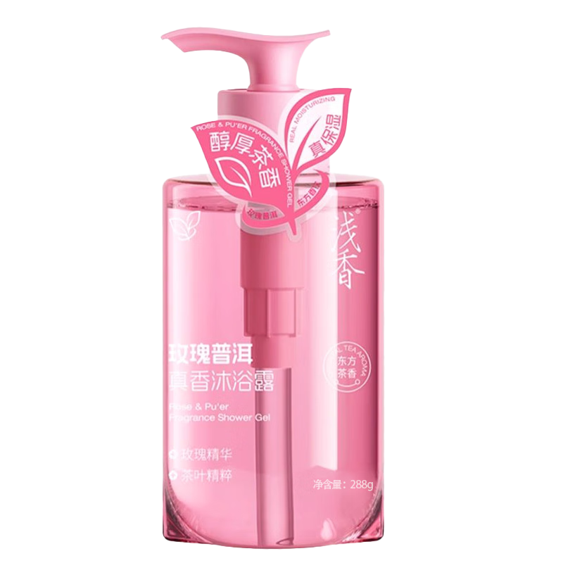 浅香（ASAKA）沐浴露持久留香沐浴乳液男女士玫瑰普洱香水香氛洗澡水保湿288g
