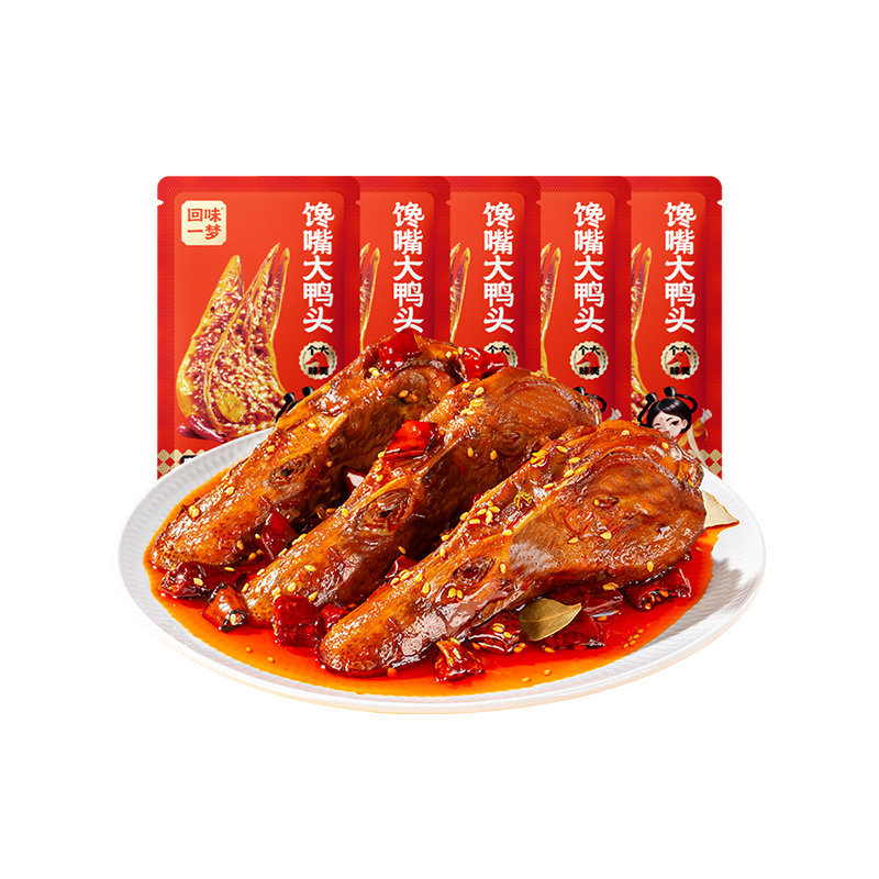 ���ڲ�������ζһ�β���������Ѽͷ88g*5��������ʳ�����ز�������ʳ���� Դͷֱ�� 35Ԫ