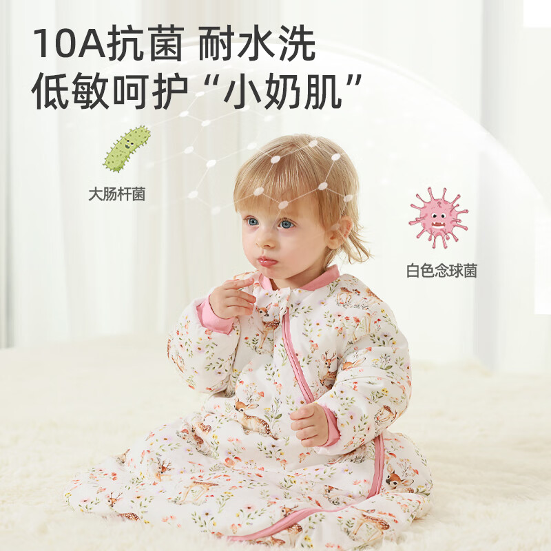 安舒棉睡袋婴儿春秋恒温新生儿童宝宝睡袋一体式防踢被惊跳包被发热神器 雪人兔(秋冬中厚)天竹X暖姜恒温适合10-20°C L(适合身高80-95cm)1.5-3岁