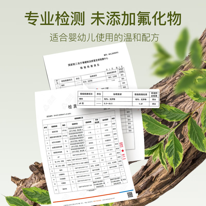图 5