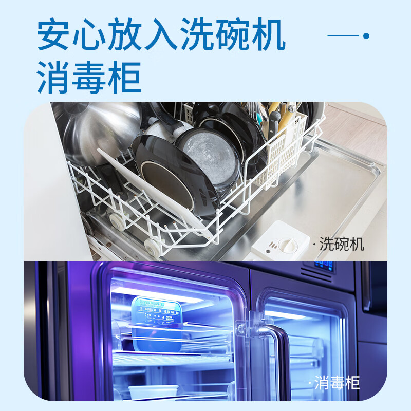 嗨米筷HiMe家用高档耐高温航空级PAS食品防滑筷子轻奢高级感 白色 8双 宇航级PAS高分子材料