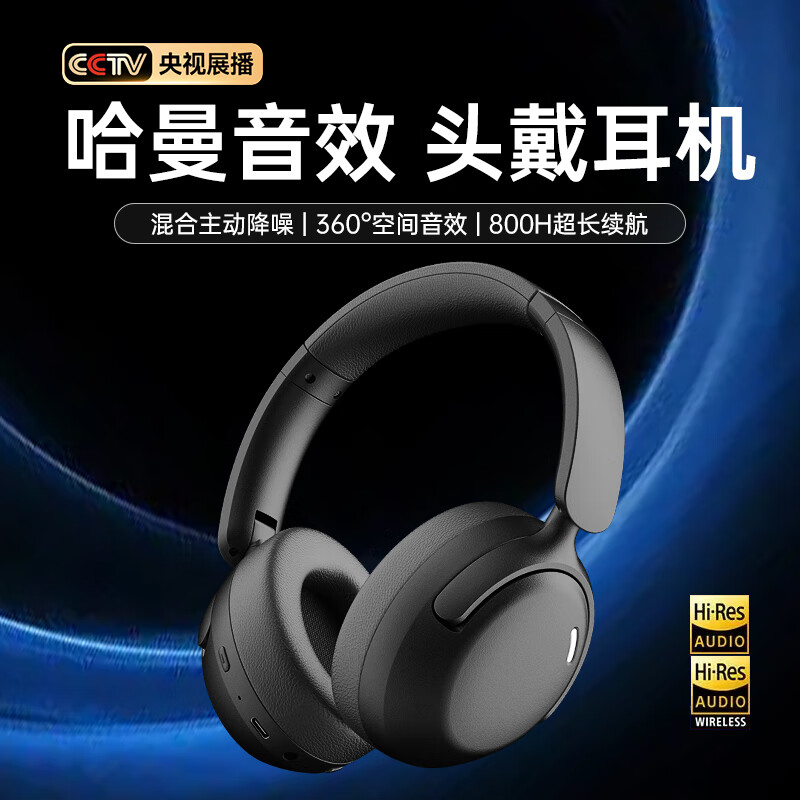 ���׹���Viken ����֮�� ��������ͷ��ʽ 8���������� ������˷� ����� 211.65Ԫ�����׹���