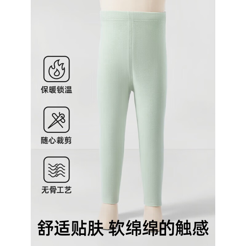 贝肽斯儿童保暖秋裤男童女童新款恒温德绒发热打底裤衣套装 莱恩黄-高腰保暖裤 90 cm