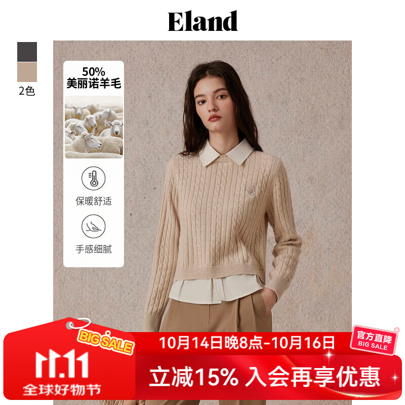 ELAND【50%绵羊毛】衣恋毛衣女学院可拆卸领假两件上衣2025冬新款 卡其色(35)Beige M